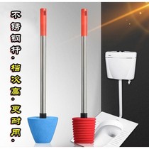 Prevention of clogged plug toilet Deodorant Choke anti-rat Anti-water cleaning squat toilet cramps waterproof squat *