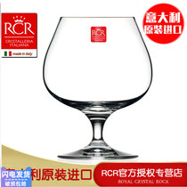 Italian RCR Import Cup White Landy Cup Foreign Wine Cup High short footed Confederations Cup Red Wine Glass Wine Goblet