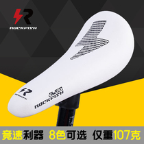 Lofi Lion Rockfish C50 Children's Balance Car Slider Cushion Saddle Cushion Car Seat PU Racing 22 2