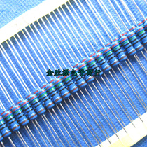 Metal film resistor 1W 250 Ohm 250R 0 25K 1% 1W five-color ring resistor copper pin 100 only