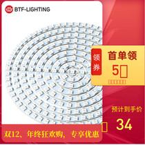 Led 37 bit 93 bit 241 bit WS2812b 5050RGB built-in full color drive round Development Board lamp ring 5V