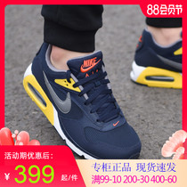 NIKE nike official website flagship running shoes mens shoes 2021 spring new air max air cushion sports shoes CD4165