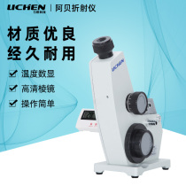 For the painting industry of Shanghai Likhen Abbe Refractor Laboratory Sugar Concentration Monoling Rate Laboratory