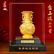 RSEMNIA Gold Jade Sand Vase Fiscal Year With More Living Room Decoration Gift