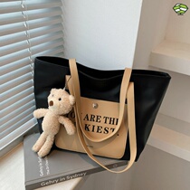 Pregnant womens maternity check-up bag is easy to carry when going out large-capacity fashionable texture one-shoulder commuter bag student commuter