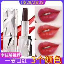 Angels temptation three-color lipstick female waterproof moisture does not fade no cup lasting net red Li Jiaqi