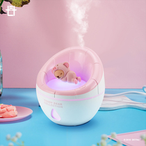 Teddy humidifier Desktop office dormitory mini usb aromatherapy machine Bedroom spray moisturizing creative night light