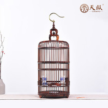 Laos big red sour branch round bird cage with Bird Station dung tray adhesive hook ornaments Starling bird nest thrush mahogany bird cage