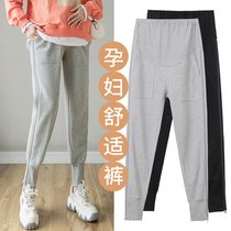 Pregnant Woman Pants Spring Fall Outside Wearing Casual Kharen Pants Fashion Tide Moms Fall Beating Bottom Toobelly Trousers Pregnant Women Autumn Clothing