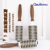 Ceramic pipe pig mane hair curly hair comb rolo comb hair salon professional home hairdressing high temperature resistant internal buckle Liu Haimu comb
