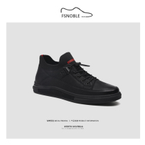 Winter Men Shoes 2020 New Fashion Tide Shoes Sports Tide Non-slip Men Ingren 100 Hitch Black Board Shoes Men