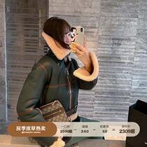 Fu Zhien Christmas series imported Merino fur one-piece coat Female motorcycle retro style fur coat