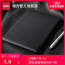 Deli 7901 business simple thick notepad a5 notebook diary leather noodle office stationery college students meeting record book book postgraduate entrance examination hand account book art exquisite