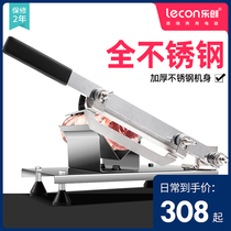 Le Chuang household meat slicer Shabu-shabu pot burst beef mutton roll slicer Manual meat planer small stainless steel