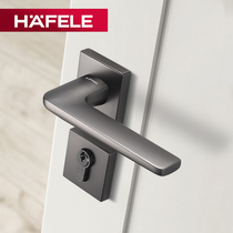German Haifle HAFELE bedroom universal wooden door door lock modern simple door handle split door lock