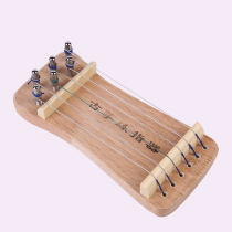 Guzheng Finger Small Guzheng Mini Portable Musical Instrument Guzheng 21 String Small Portable Finger Trainer