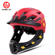 Childrens battery car helmet electric car full helmet protection bicycle motorcycle helmet boy