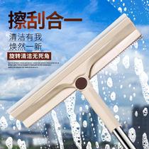 Sash glass Universal with telescopic rod double-sided window wipe brush scraper high-rise building cleaning window cleaning tool