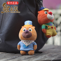 Bear infested plush toys Keychain Bear Big Bear two doll bags accessories Pendant toys Cute gifts