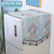 European refrigerator cover cloth dust cover fabric universal microwave oven single double door refrigerator cover washing machine universal cover towel