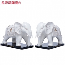 Eight-year-old store new impulse ceramics gathers wealth elephant decoration living room office town house feng shui decoration