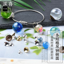 Pai Xi crystal glue drop material copper bottom plate glass cover hanging Bell bowl surface with hole tray