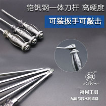 Japan Fukuoka piercing screwdriver heavy-duty super-hard knockable German imported long cross-shaped big screw batch