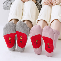 Red socks female year cai xiao ren tube socks socks men couple socks yin xing wa black low-top