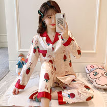 Silk pajamas Womens Spring and Autumn long sleeve Ice Silk two-piece set cute large size thin Korean summer home clothes