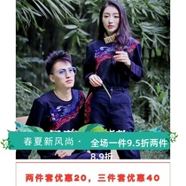 Daliang mountain Yi clothing new Mingui star embroidery clothing men and women 2019 Long Yi new long-sleeved jacket