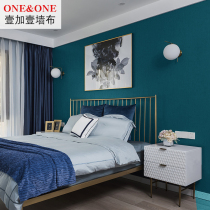 One plus one peacock blue living room TV background wall cloth American wallpaper Simple modern bedroom dark blue wall cloth Light luxury