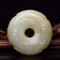 Hetian Jade Old Material Ruyi Bi-A8356