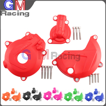 OTOM modified NC250 engine Magneto cover clutch cover water pump cover side cover protection cover extreme thief