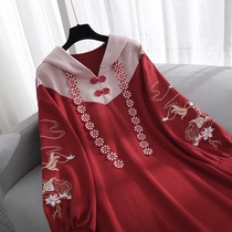 Ancient costumes can wear Hanfu womens modern modified version of Tang dress Republic of China style Chinese style coat female autumn
