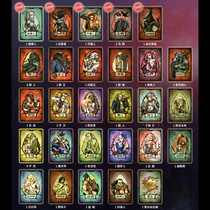 Werewolf kill genuine classic board game card killing game Dark please close your eyes student party table game card