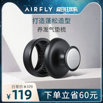 AIRFLY hair care cushion comb Fluffy portable Shun hair massage comb Womens special long hair comb mirror