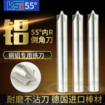 Imported inner R chamfering knife Tungsten steel inner R milling cutter 4-edge alloy anti-R knife steel Aluminum universal R0 5 R1 R2 R3