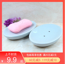 Ceramic drain soap box Simple sky blue soap dish drainage handmade soap holder Creative light blue laundry soap