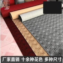 Simple bedroom full floor mat Project Full roll floor mat home carpet bedroom full floor waterproof and moisture-proof beauty