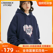 Crissrex Store BUTTBILL National Tide Loose Hooded Love Sweater Plus Fleece Couple Hoodie Jacket