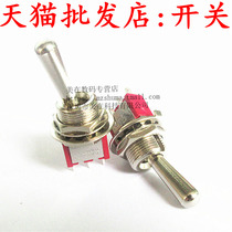 M12 OPENING 12MM RED small THREE-pin button switch 3-pin 2-speed thick screw RED small button switch