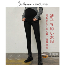 SELLYNEAR pregnant women's trousers winter clothes with small feet and velvet warm jeans fashion tightly wearing pencil trousers