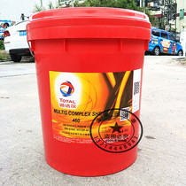 Daudar TOTAL MULTIS COMPLEX SHD 00 32100220460 FULL SYNTHETIC GREASE