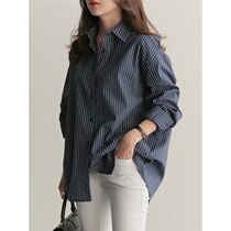 Hong Kong flavor retro striped shirt Womens 2021 Autumn New Wild loose heart machine top design sense niche shirt