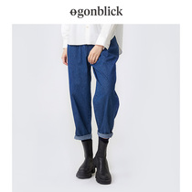 Nordic Moment Straight Barrel Jeans Woman High Waist 2021 Autumn Summer New Small Sub Slim 90% Smoke Pipe Pants Pure Cotton