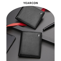 Ilkang mens short first layer cowhide wallet 2021 new trendy leather wallet business soft leather mens wallet