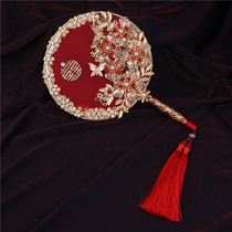 Ancient style wedding group fan Bride wedding classical round fan Chinese style hand bouquet show Wo clothing handmade red happy fan finished product