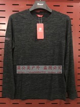 Pathfinder 2019 autumn winter TAJH91819 TAJH92820 male and female type long sleeve warm elastic T-shirt