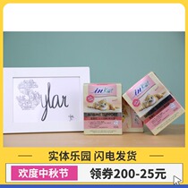 Serra pet nose branch Ann cat nose branch cat cold L-lysine cat amine powder cat cold cat A powder