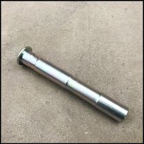 Applicable to New Continent Honda Weiwu 110s mid-brace shaft SDH110-19 19A center bracket shaft large bracket shaft